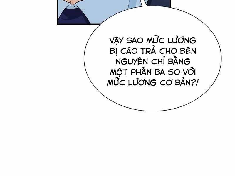 Đây Là Luật Chapter 53 - Trang 2