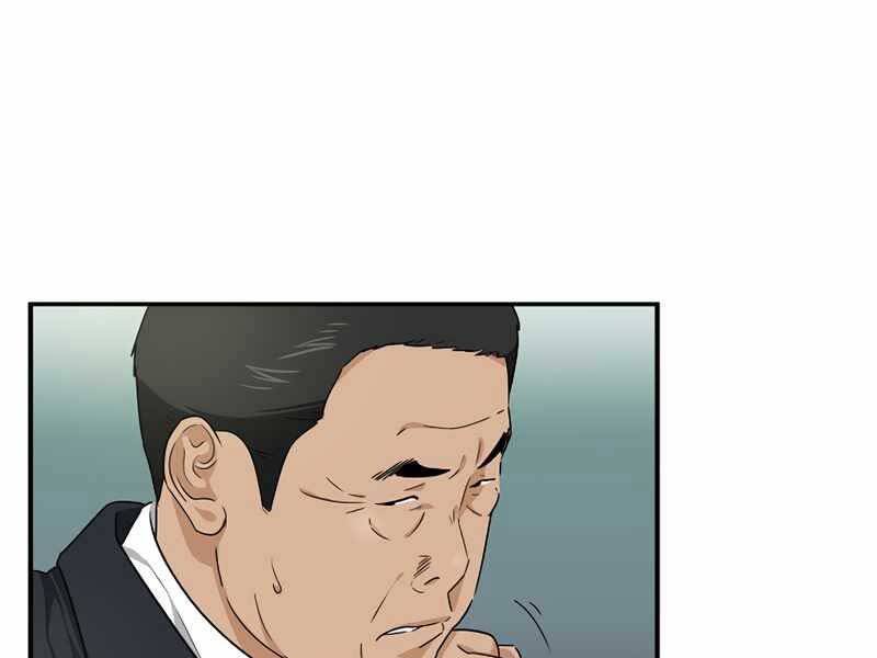 Đây Là Luật Chapter 53 - Trang 2