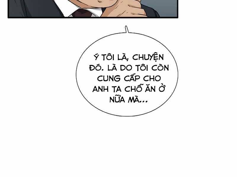 Đây Là Luật Chapter 53 - Trang 2