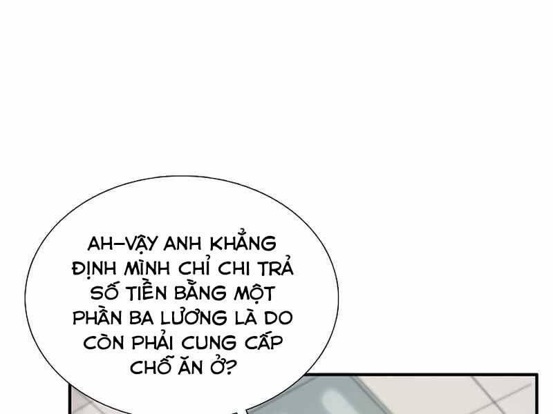 Đây Là Luật Chapter 53 - Trang 2