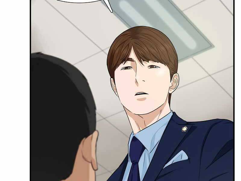 Đây Là Luật Chapter 53 - Trang 2