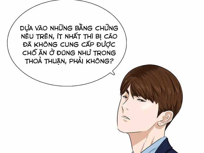 Đây Là Luật Chapter 53 - Trang 2