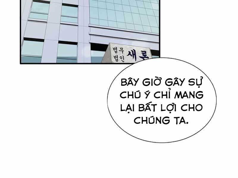 Đây Là Luật Chapter 53 - Trang 2