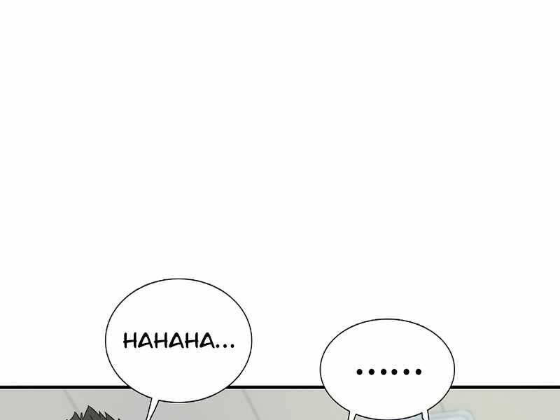 Đây Là Luật Chapter 53 - Trang 2