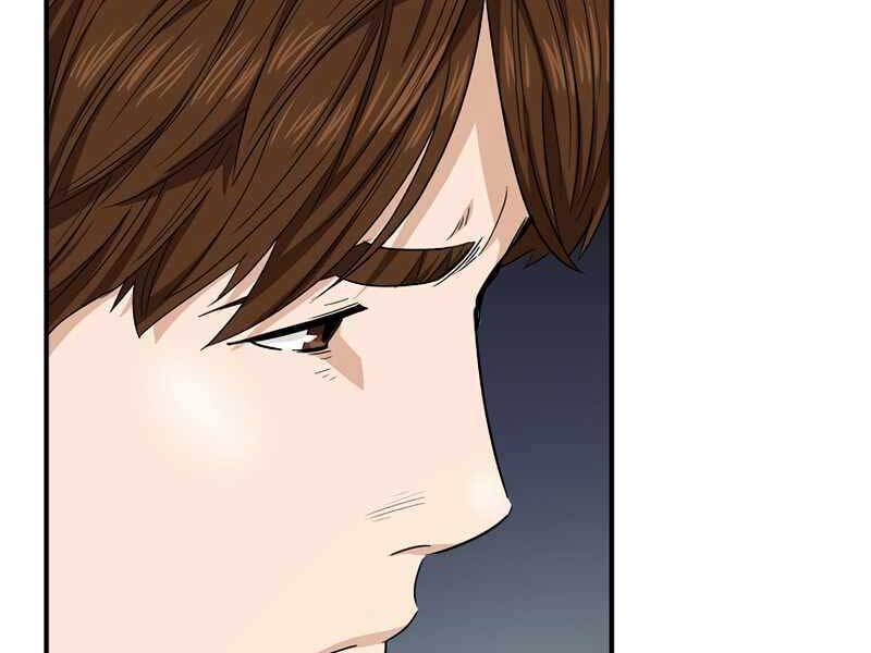 Đây Là Luật Chapter 53 - Trang 2