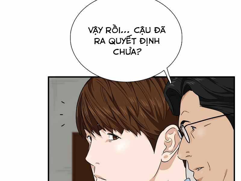 Đây Là Luật Chapter 53 - Trang 2