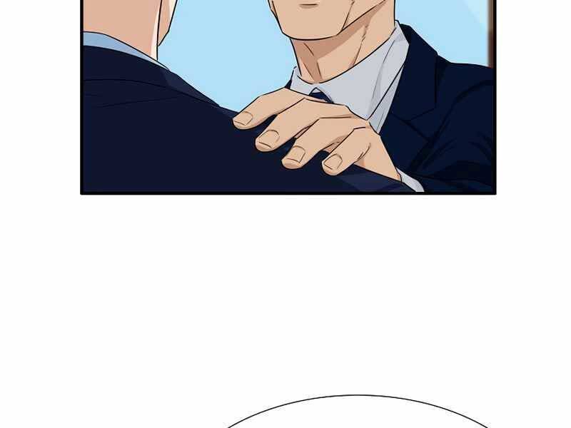 Đây Là Luật Chapter 53 - Trang 2