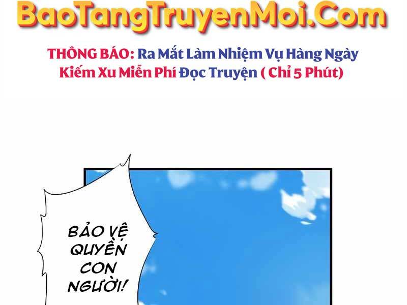 Đây Là Luật Chapter 53 - Trang 2