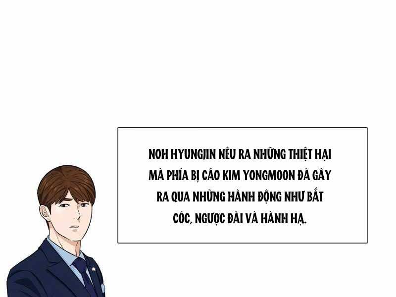 Đây Là Luật Chapter 53 - Trang 2