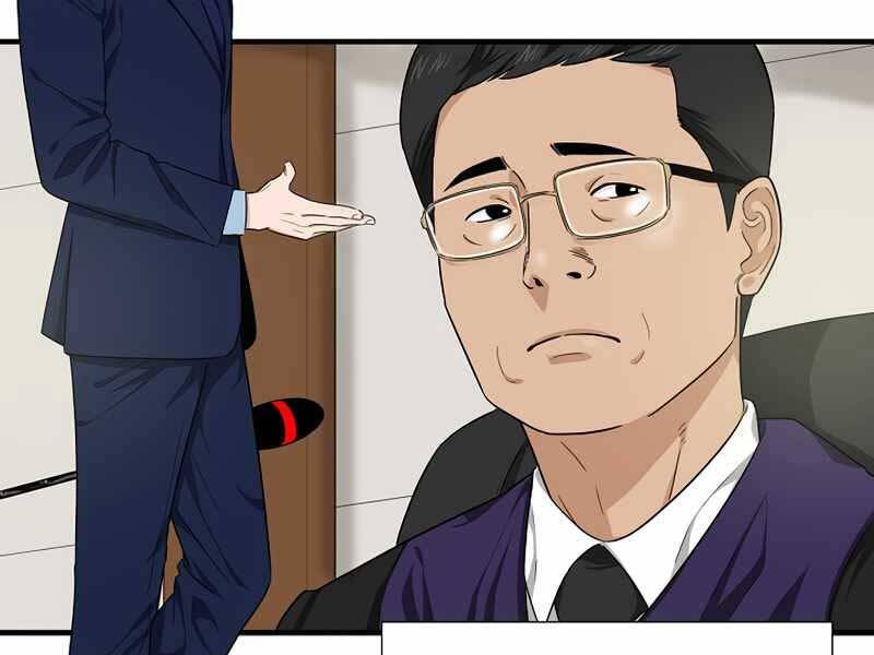 Đây Là Luật Chapter 53 - Trang 2