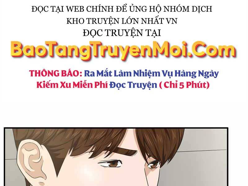 Đây Là Luật Chapter 53 - Trang 2