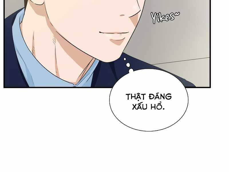 Đây Là Luật Chapter 53 - Trang 2