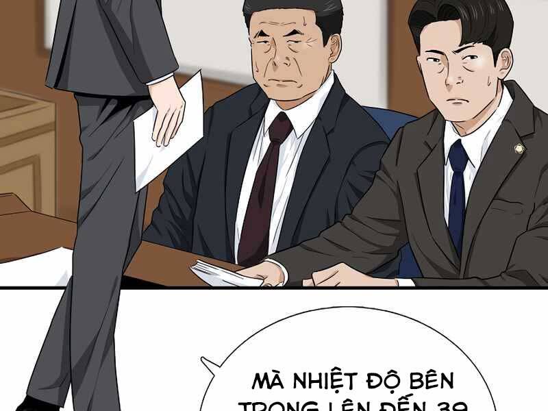 Đây Là Luật Chapter 54 - Trang 2