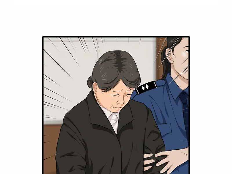 Đây Là Luật Chapter 54 - Trang 2