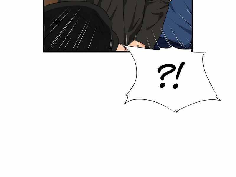 Đây Là Luật Chapter 54 - Trang 2