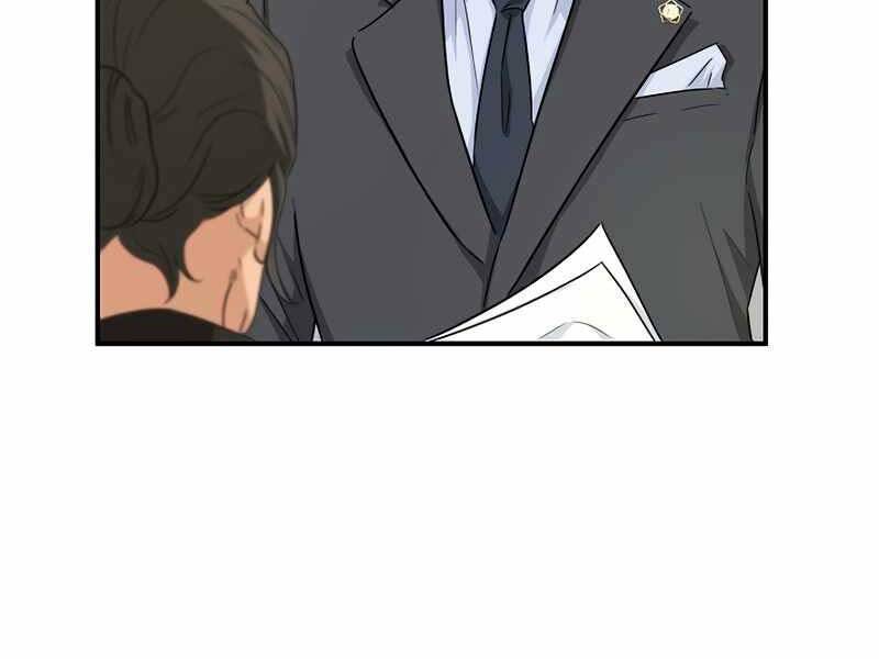 Đây Là Luật Chapter 54 - Trang 2