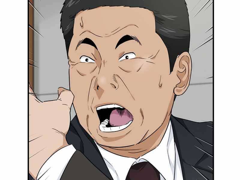 Đây Là Luật Chapter 54 - Trang 2