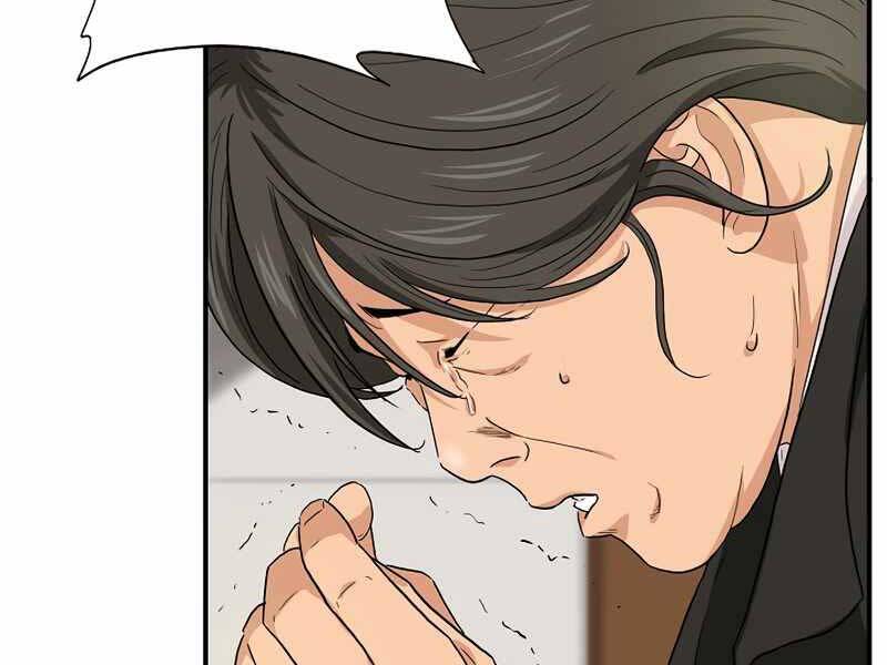 Đây Là Luật Chapter 54 - Trang 2