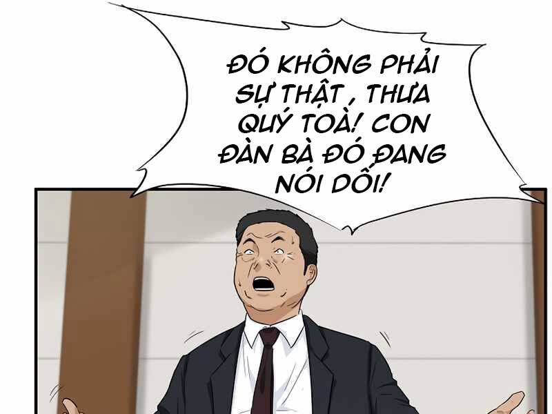 Đây Là Luật Chapter 54 - Trang 2