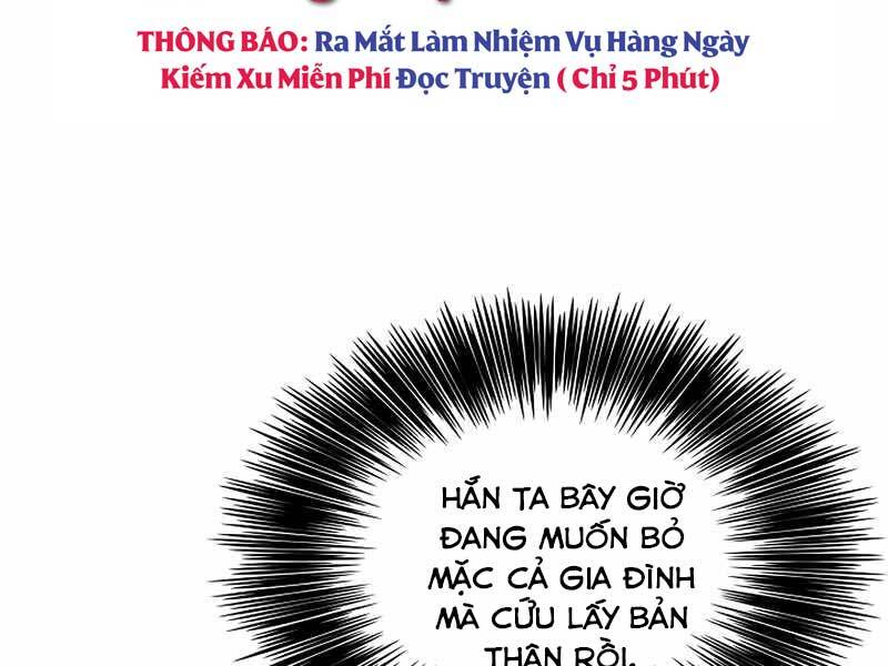 Đây Là Luật Chapter 54 - Trang 2