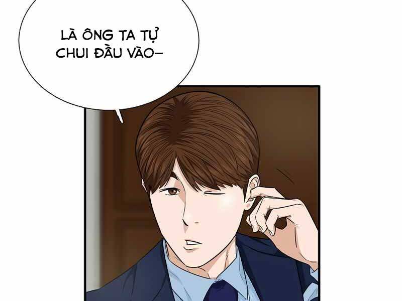 Đây Là Luật Chapter 54 - Trang 2