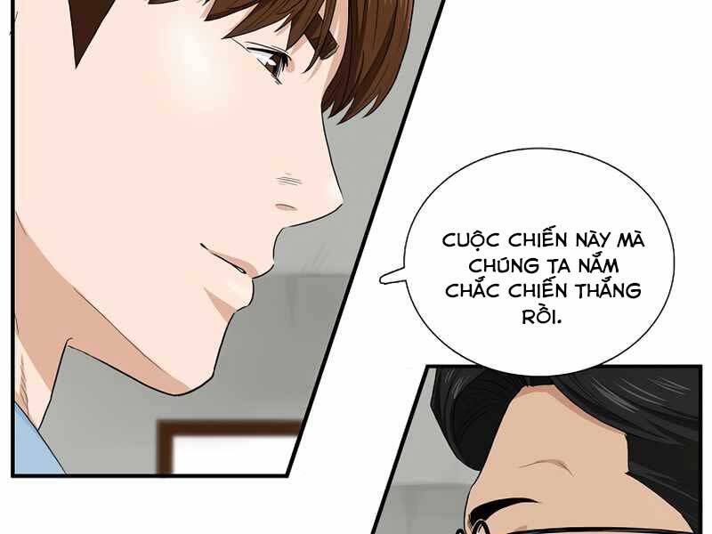 Đây Là Luật Chapter 54 - Trang 2