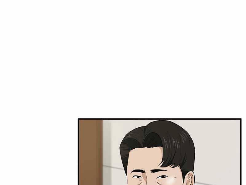 Đây Là Luật Chapter 54 - Trang 2