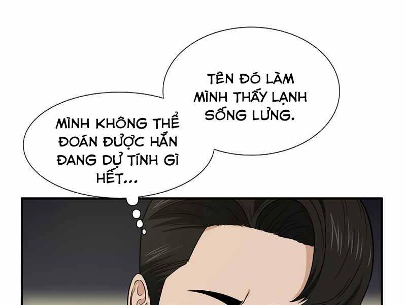 Đây Là Luật Chapter 54 - Trang 2