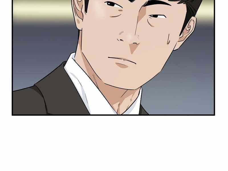 Đây Là Luật Chapter 54 - Trang 2