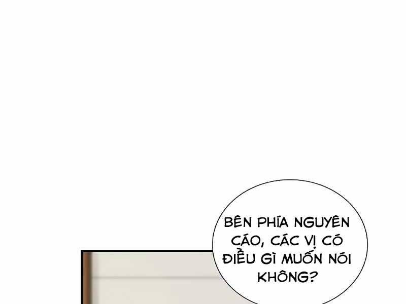 Đây Là Luật Chapter 54 - Trang 2