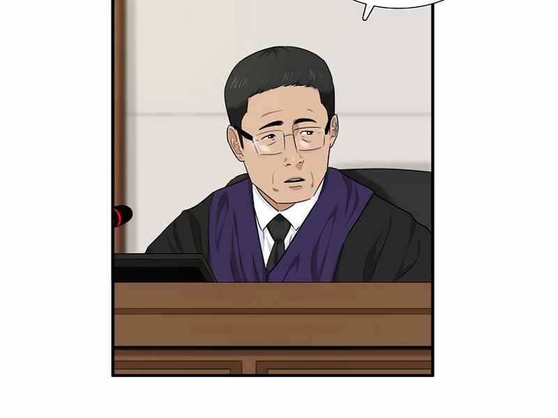 Đây Là Luật Chapter 54 - Trang 2