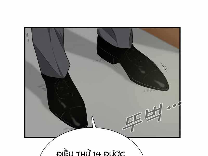 Đây Là Luật Chapter 54 - Trang 2