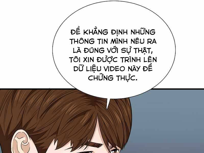 Đây Là Luật Chapter 54 - Trang 2