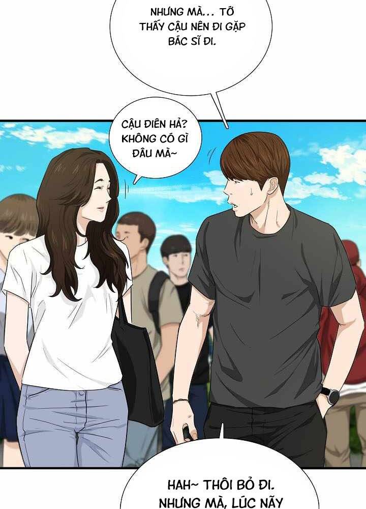 Đây Là Luật Chapter 55 - Trang 2