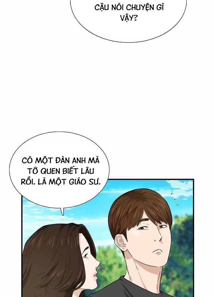 Đây Là Luật Chapter 55 - Trang 2