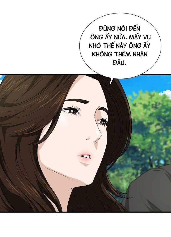 Đây Là Luật Chapter 55 - Trang 2