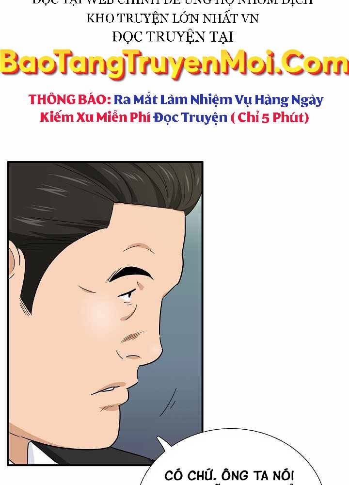 Đây Là Luật Chapter 55 - Trang 2