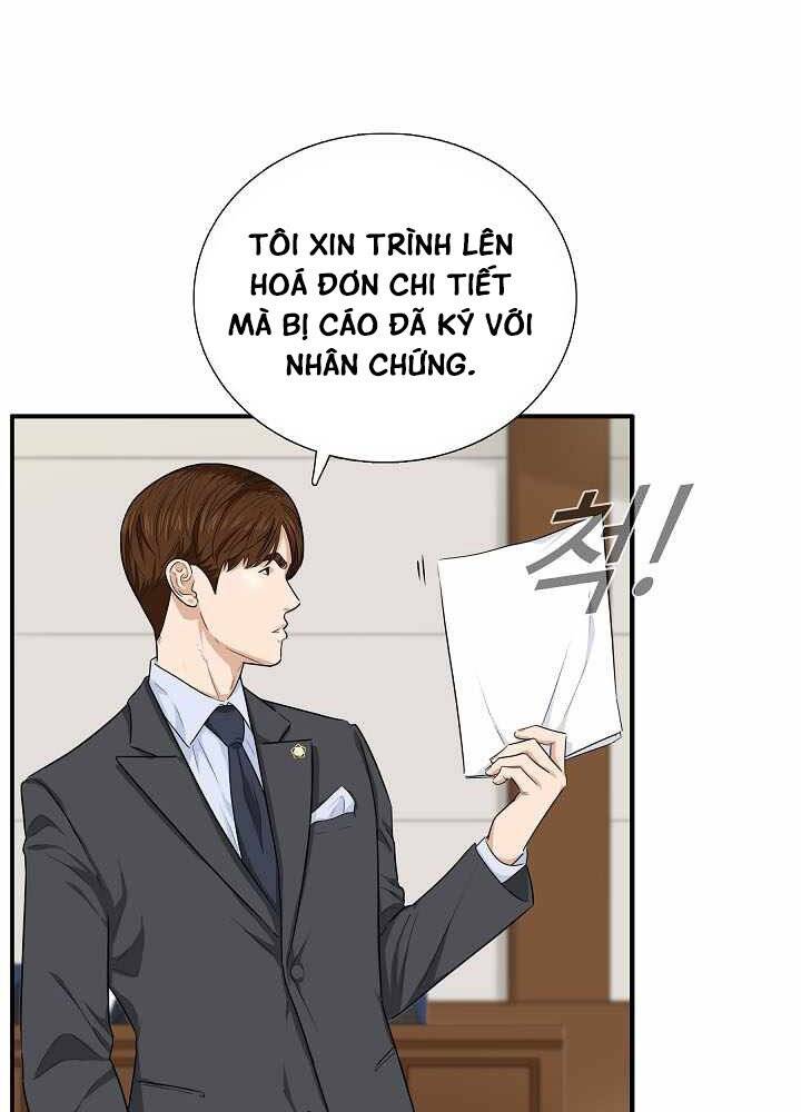 Đây Là Luật Chapter 55 - Trang 2