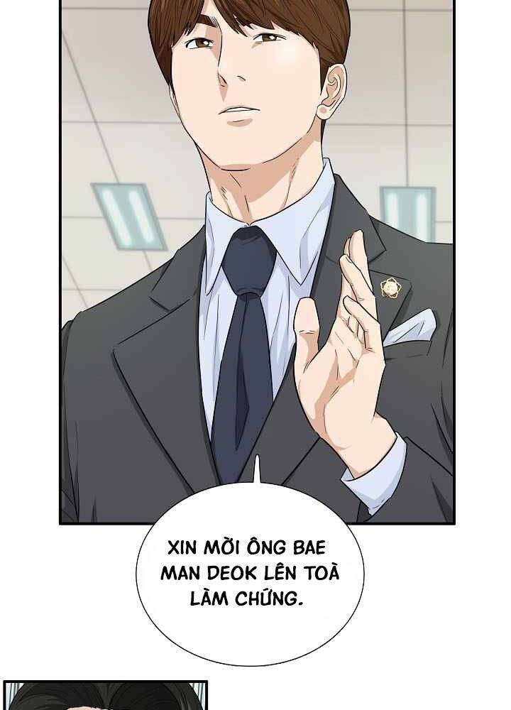 Đây Là Luật Chapter 55 - Trang 2