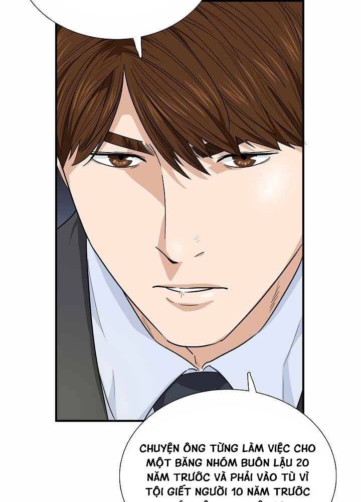 Đây Là Luật Chapter 55 - Trang 2