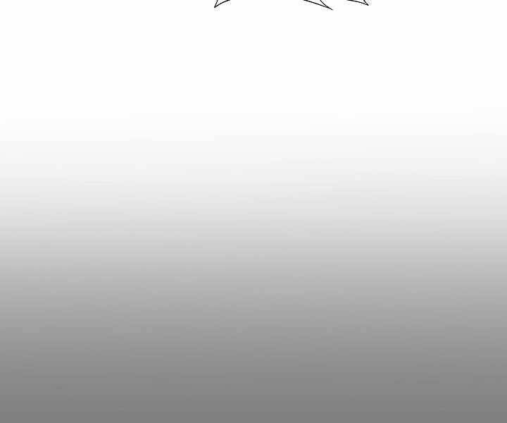 Đây Là Luật Chapter 55 - Trang 2