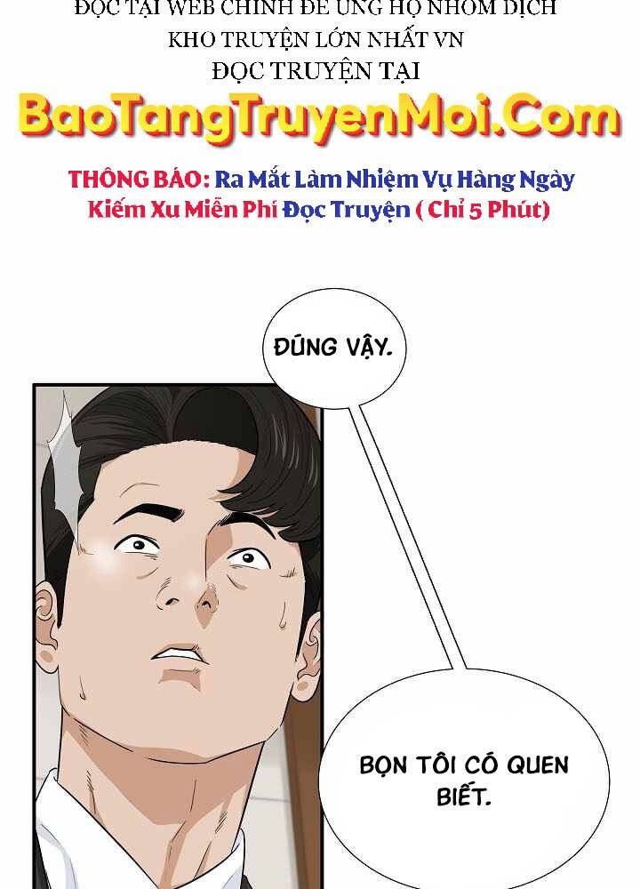 Đây Là Luật Chapter 55 - Trang 2