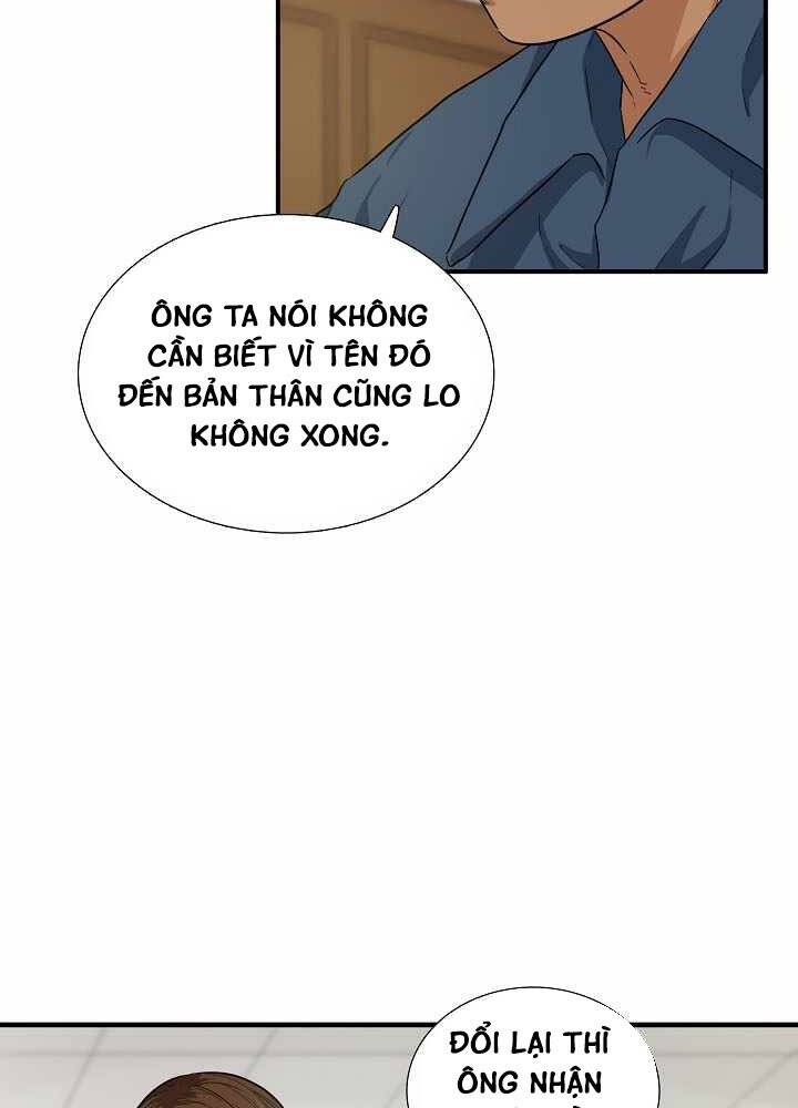 Đây Là Luật Chapter 55 - Trang 2