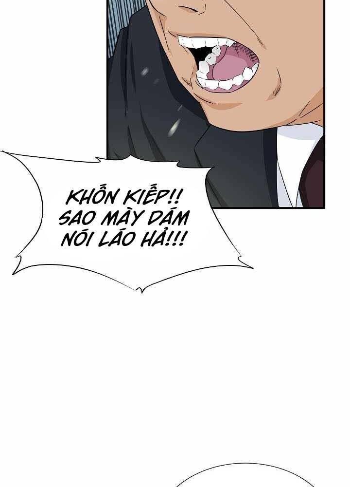 Đây Là Luật Chapter 55 - Trang 2