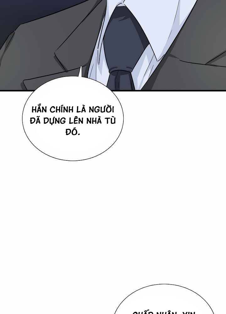 Đây Là Luật Chapter 55 - Trang 2