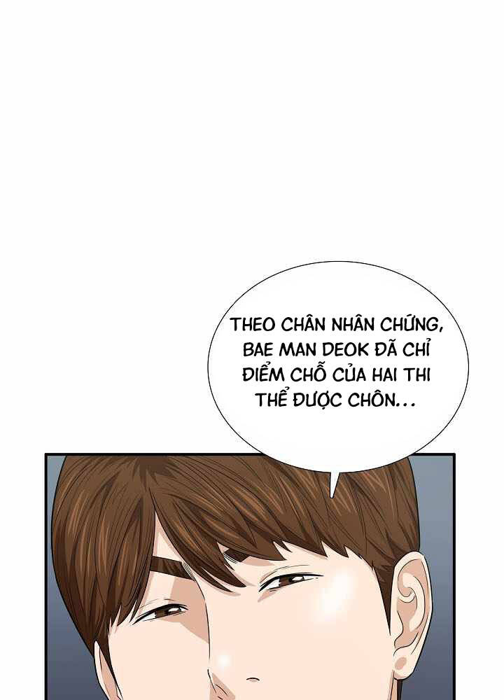 Đây Là Luật Chapter 55 - Trang 2