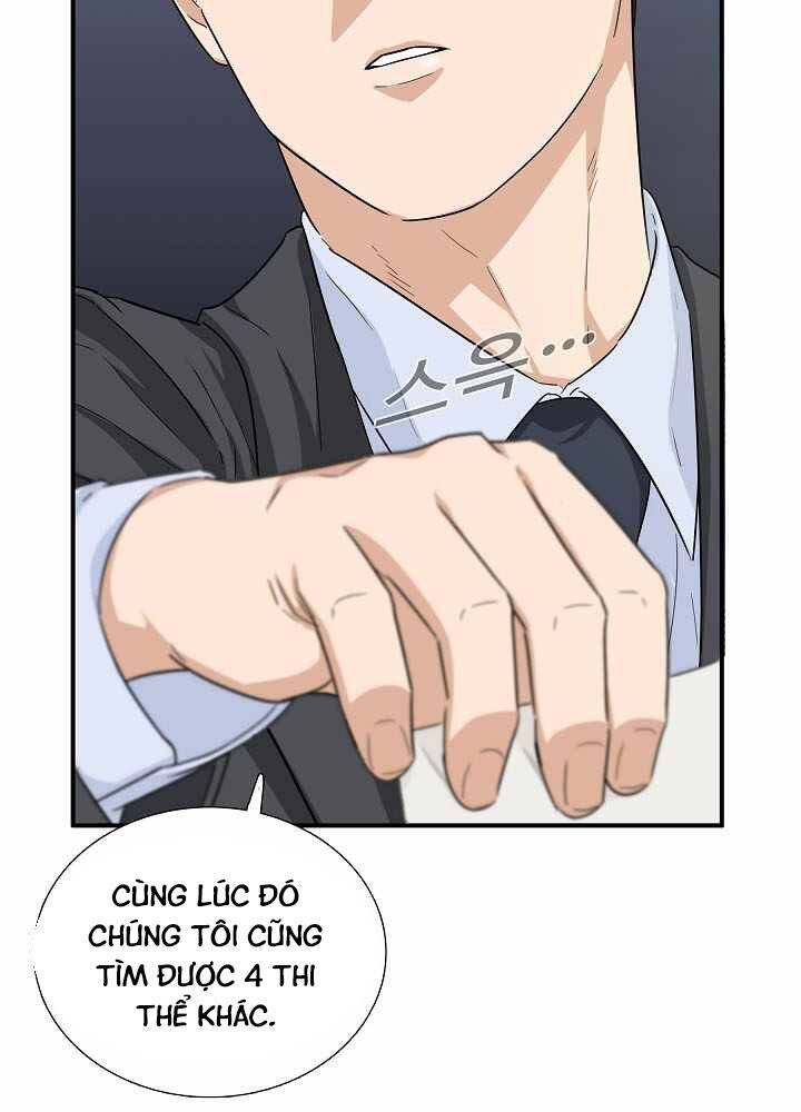 Đây Là Luật Chapter 55 - Trang 2