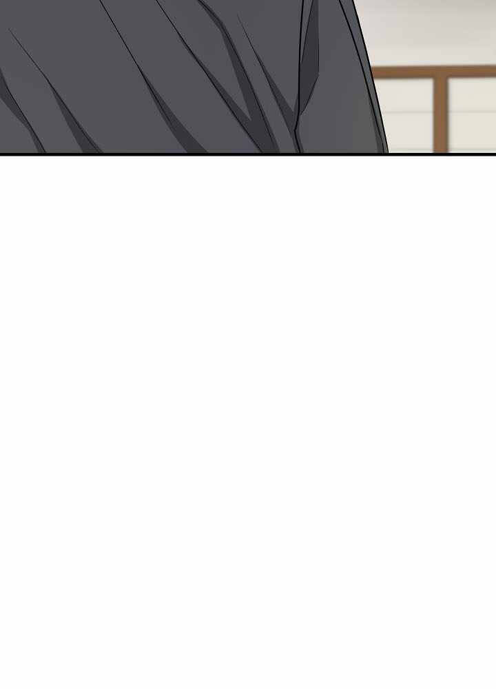 Đây Là Luật Chapter 55 - Trang 2