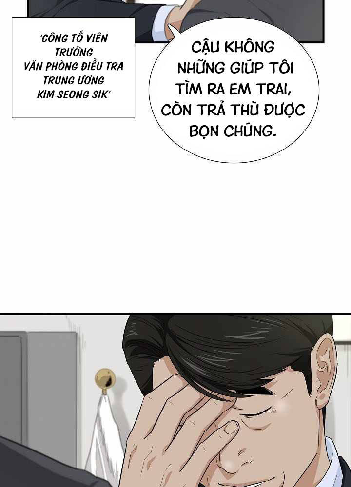 Đây Là Luật Chapter 55 - Trang 2