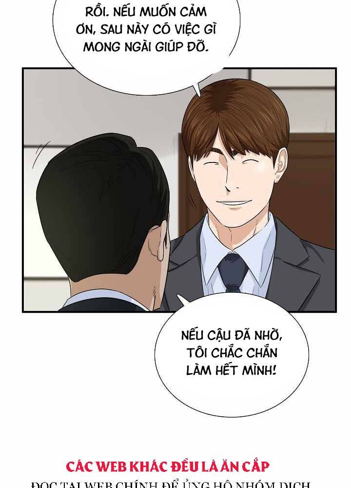 Đây Là Luật Chapter 55 - Trang 2